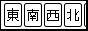 kazehai button