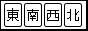 kazehai button