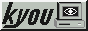kyou button